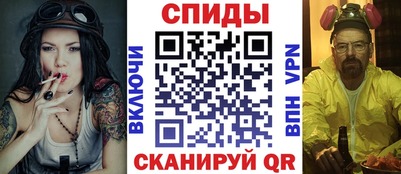 Купить где  Исилькуль  АМФ 98% 