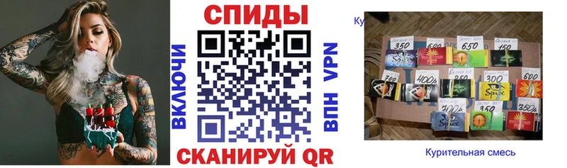 БУТИРАТ буратино  Купить  Исилькуль 