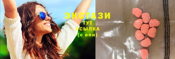 скорость mdpv Лабытнанги