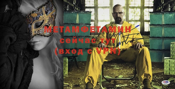 2c-b Ладушкин