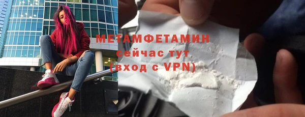 2c-b Ладушкин
