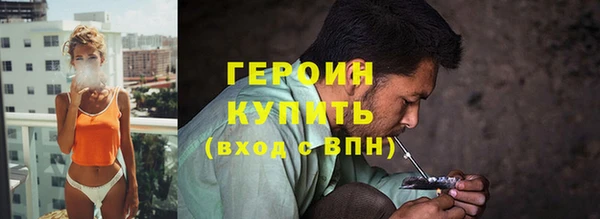 скорость mdpv Лабытнанги