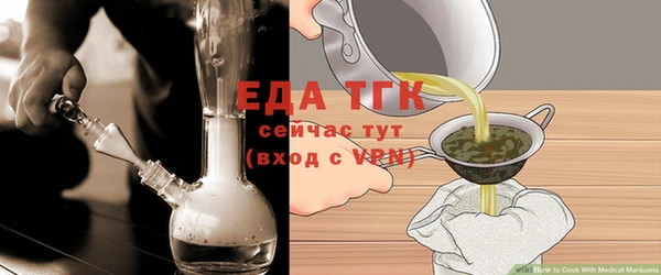 2c-b Ладушкин