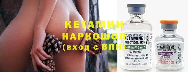 скорость mdpv Лабытнанги