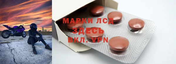 скорость mdpv Лабытнанги