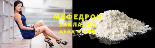 2c-b Ладушкин