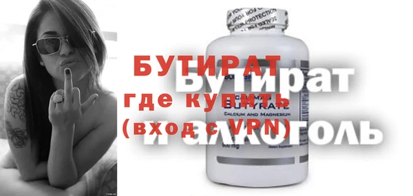 скорость mdpv Лабытнанги