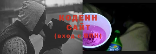 бошки Лагань