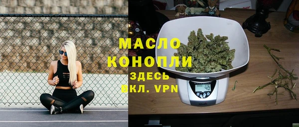 бошки Лагань