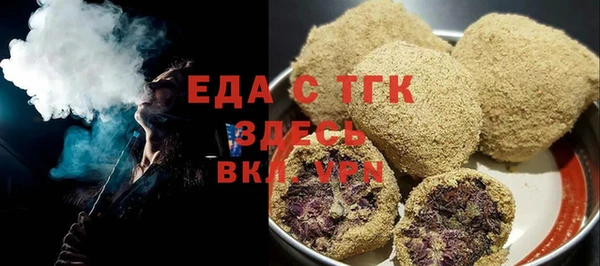 скорость mdpv Лабытнанги