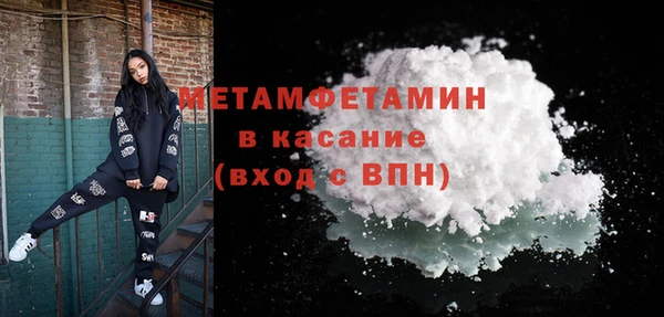 2c-b Ладушкин