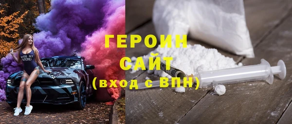 2c-b Ладушкин