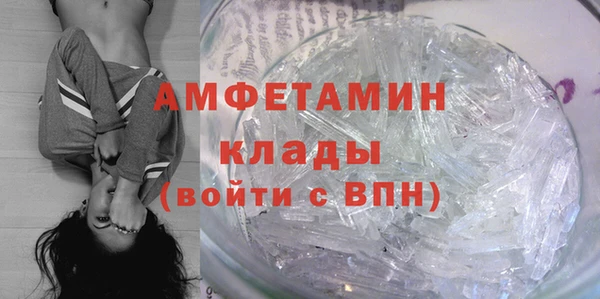 скорость mdpv Лабытнанги