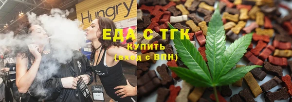 скорость mdpv Лабытнанги