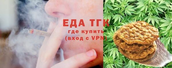 бошки Лагань