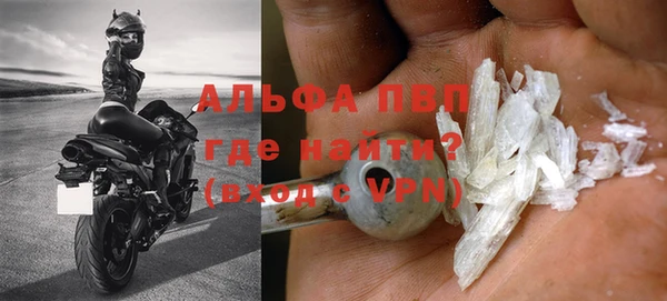скорость mdpv Лабытнанги