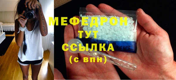 бошки Лагань