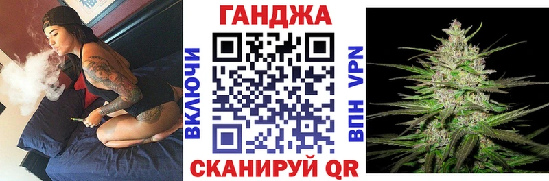 Шишки марихуана THC 21%  Купить закладки  Исилькуль 
